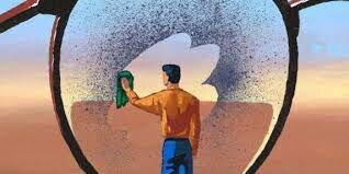 Самооценка