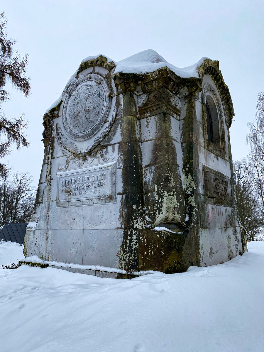 Фото автора