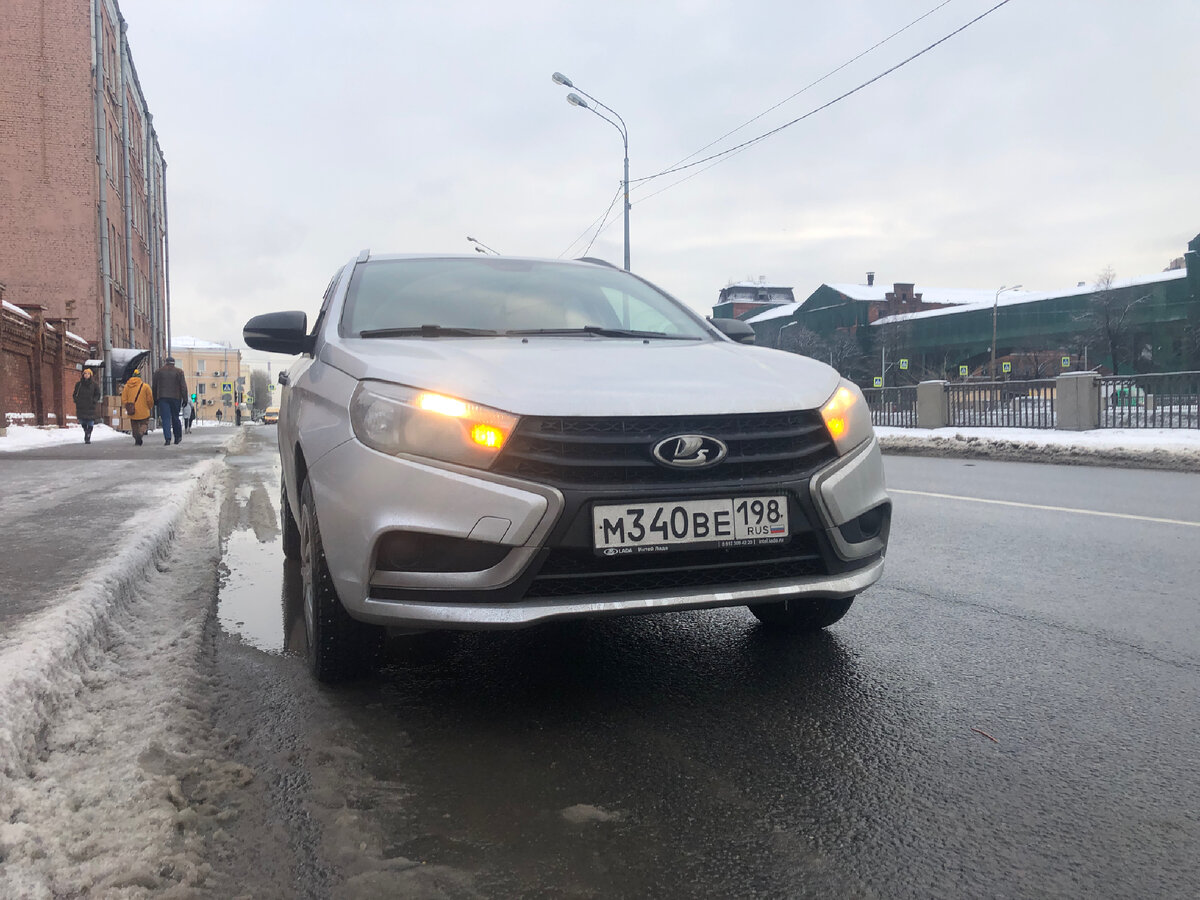 Все фото и Веста мои)