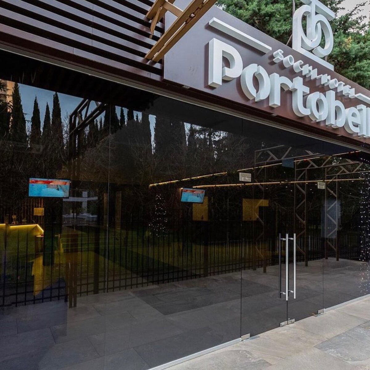 Portobello Sochi Hotel
