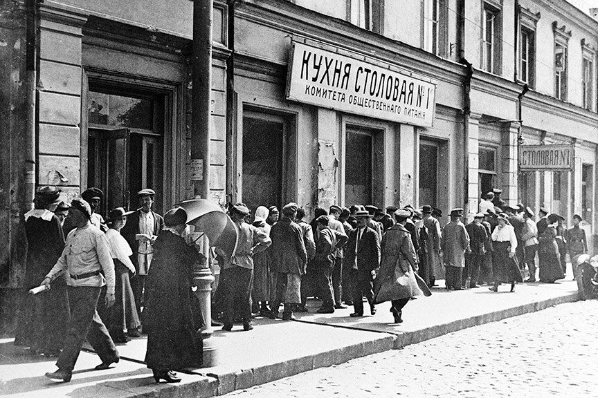 Без очереди не поешь