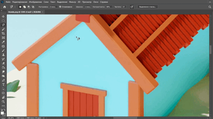 Инструмент "Магнитное Лассо"