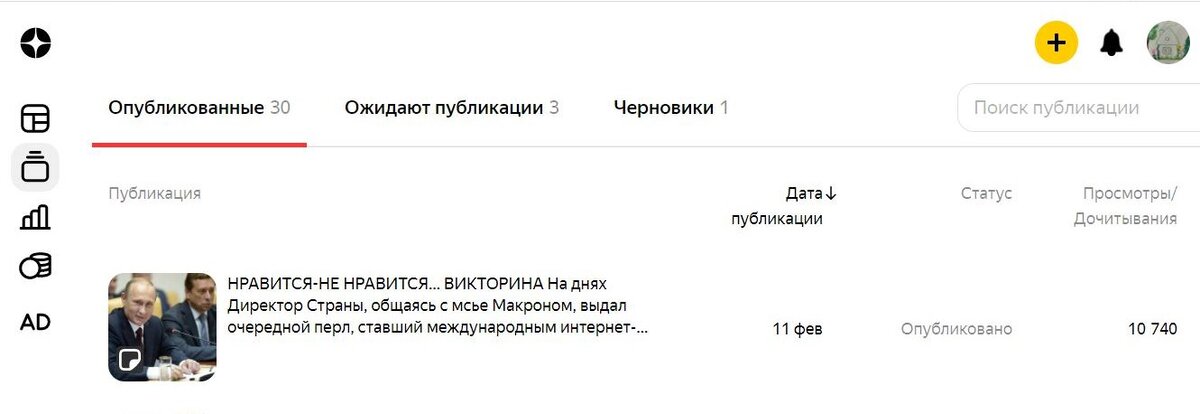 Тот самый пост с приколами.