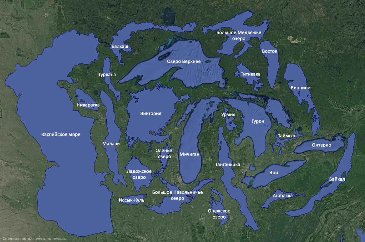 Карта мира озера с названиями