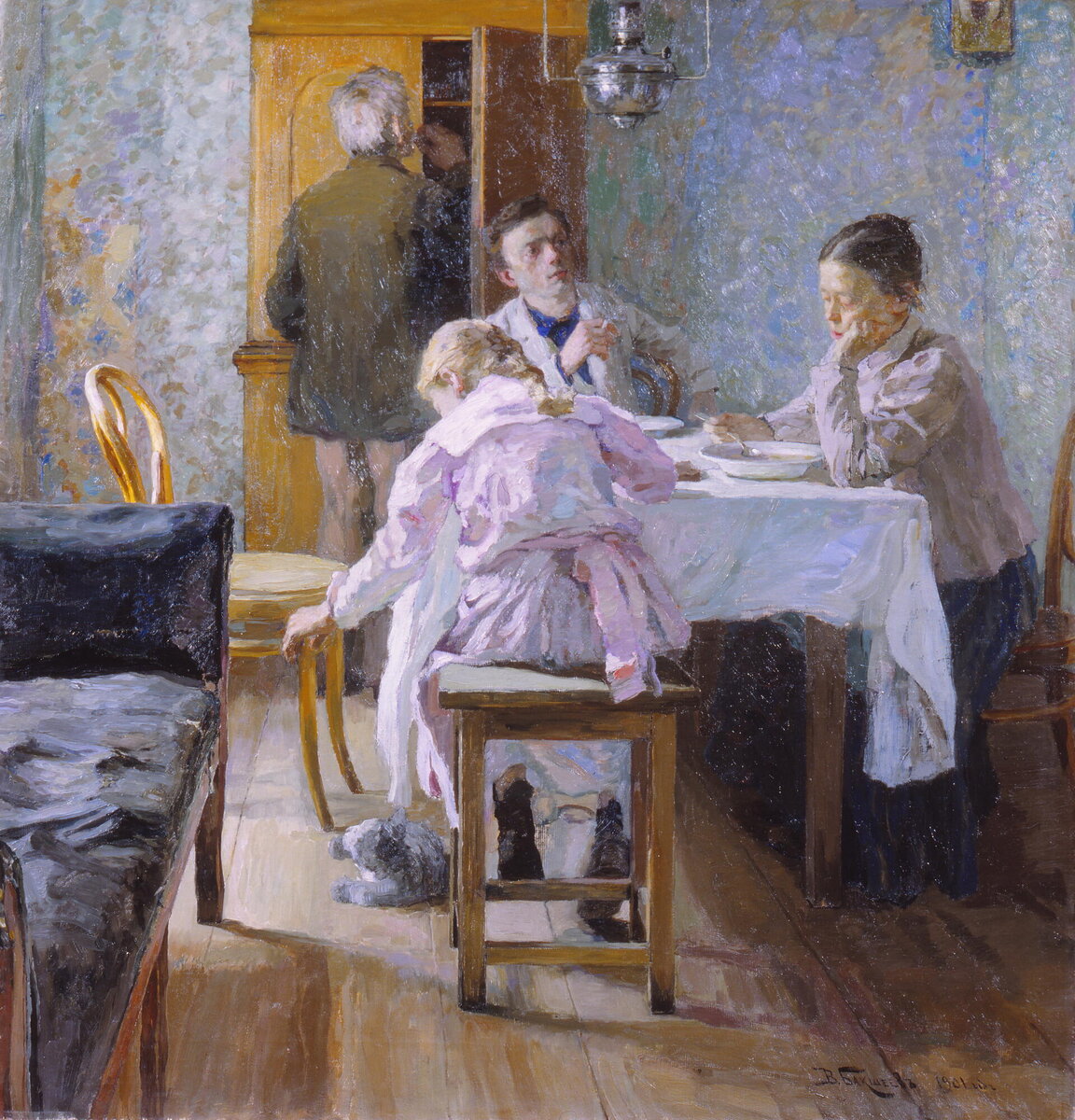 "Неудачники"