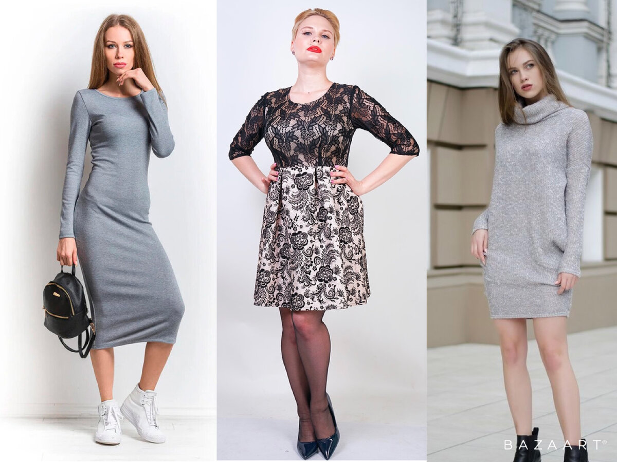 Антитренд 2022 года.