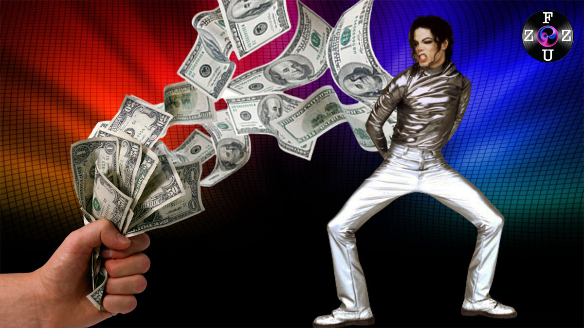 Как улетали деньги на «Scream» 