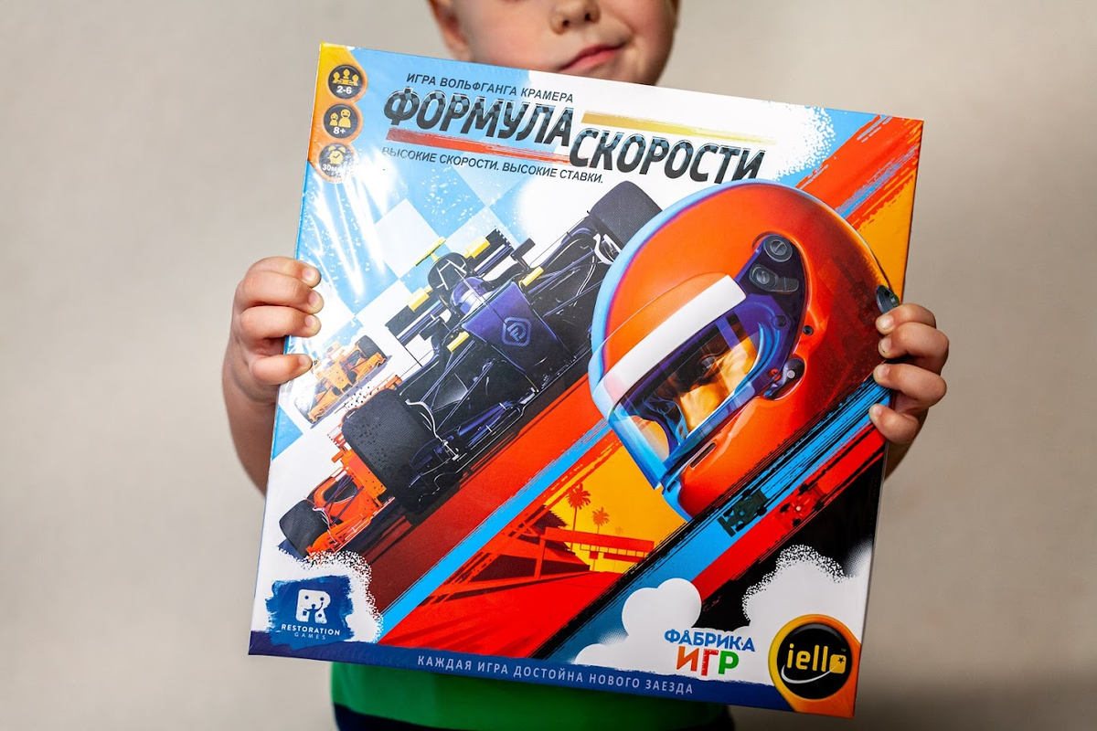 Играем в настольные гонки - Формула Скорости | Thatsmyboardgame -  настольные игры для всей семьи | Дзен