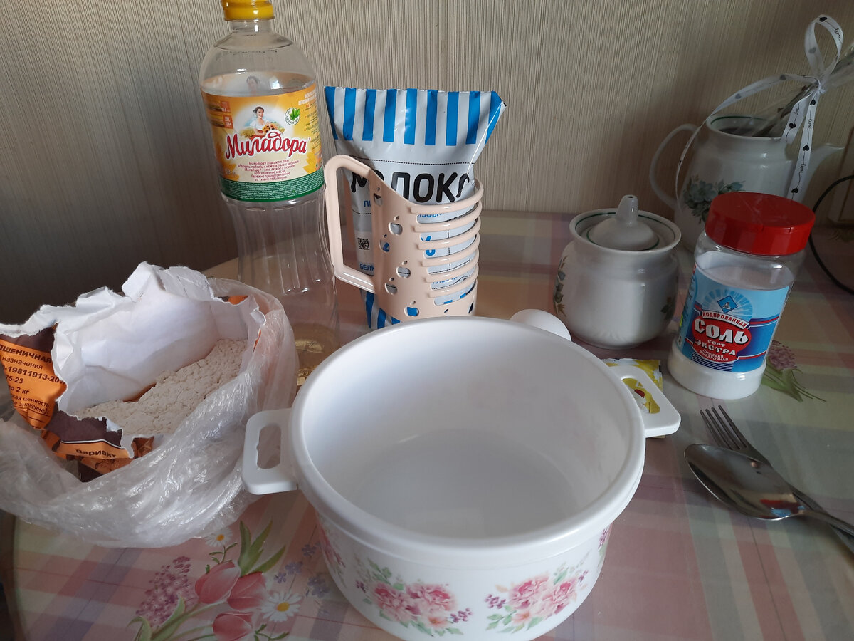 Нужные ингредиенты 