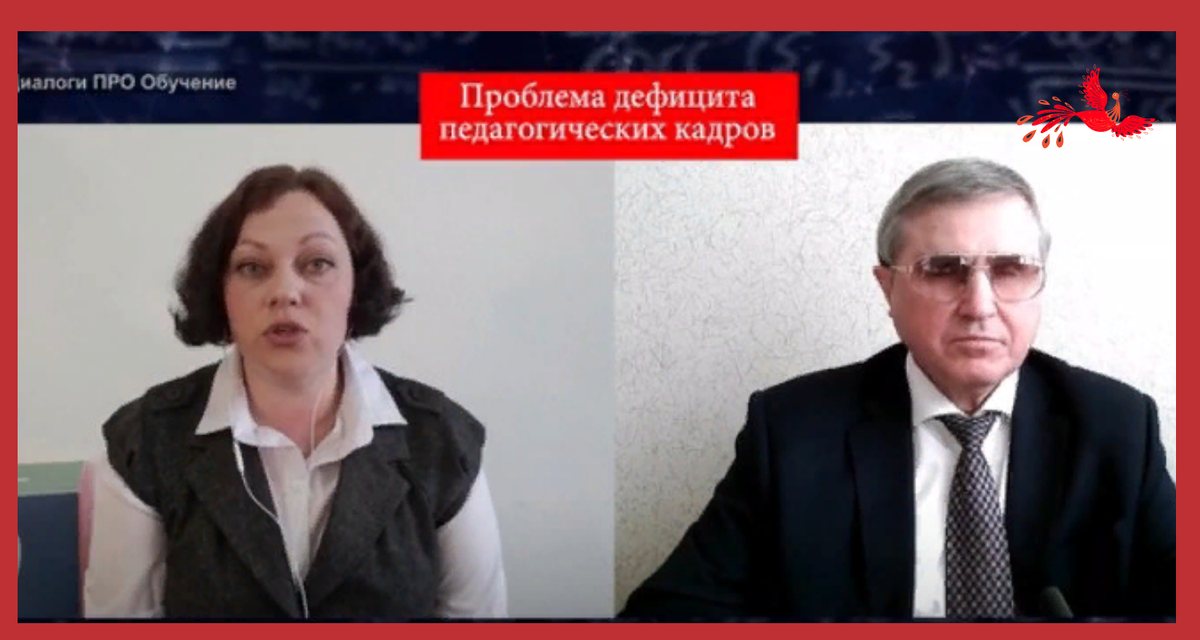Встреча на канале Обучение ПРО с Олегом Смолиным