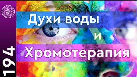 Деменко: «Спартак», кажется, угадал с тренером»