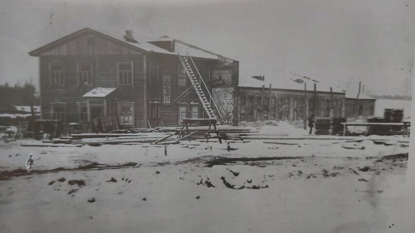 Управление Ново-Левинского рудника