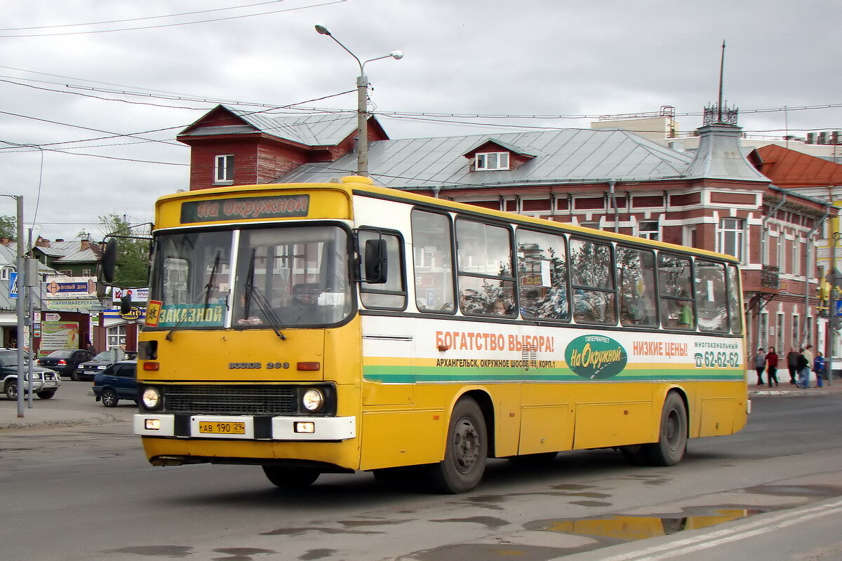 Кладбище автобусов в Архангельске | Troll&Bus | Дзен