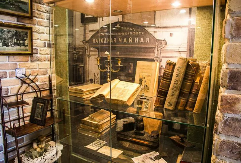 Фотография взята из источника detfond23.ru