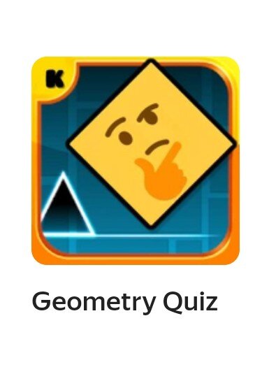 Иконка Geometry Quiz (🤔) 
