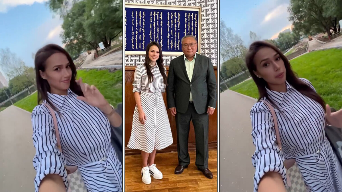 Алина Загитова. Коллаж автора.