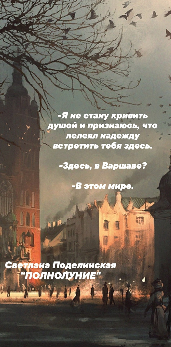 семейный поход инцест 