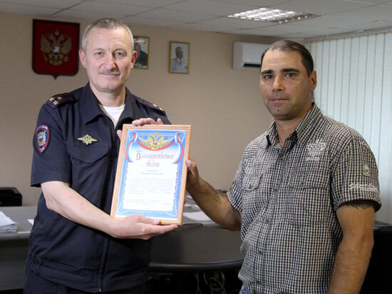     фото пресс-службы УМВД России по Архангельской области