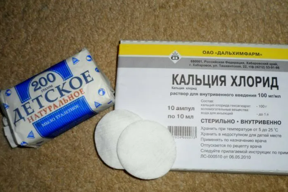 Хлорид кальция использование. Хлористый кальций. Хлорид кальция. Кальций хлор таблетки. Кальция хлорид в ампулах.