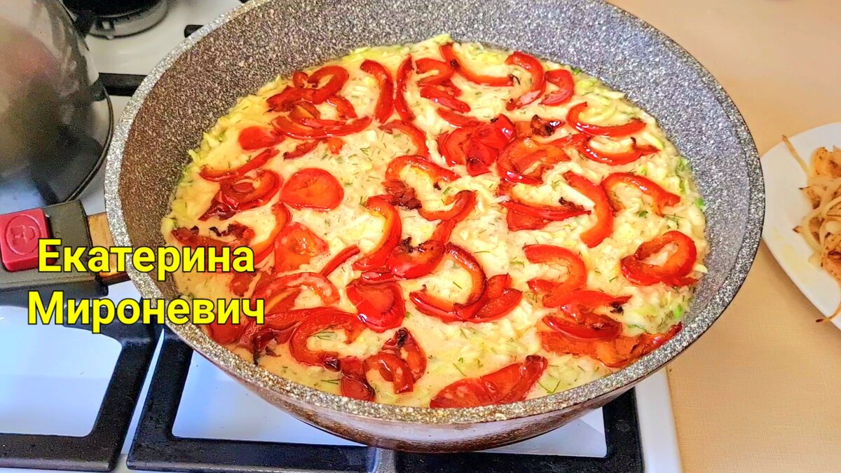 👩‍🌾💥Вкусная и сочная кабачковая запеканка на сковороде, почти  пицца!💯Одного кусочка всегда мало! Готовлю летом, на ужин или на обед!😋 |  Вкусные Рецепты с Екатериной | Дзен