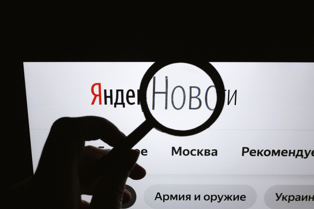    Фото: AlexandraPopova / Shutterstock.com