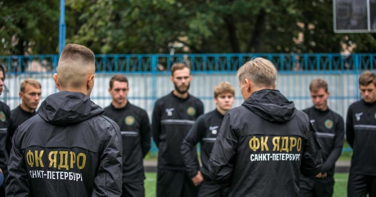    Фото: ФК «Ядро»