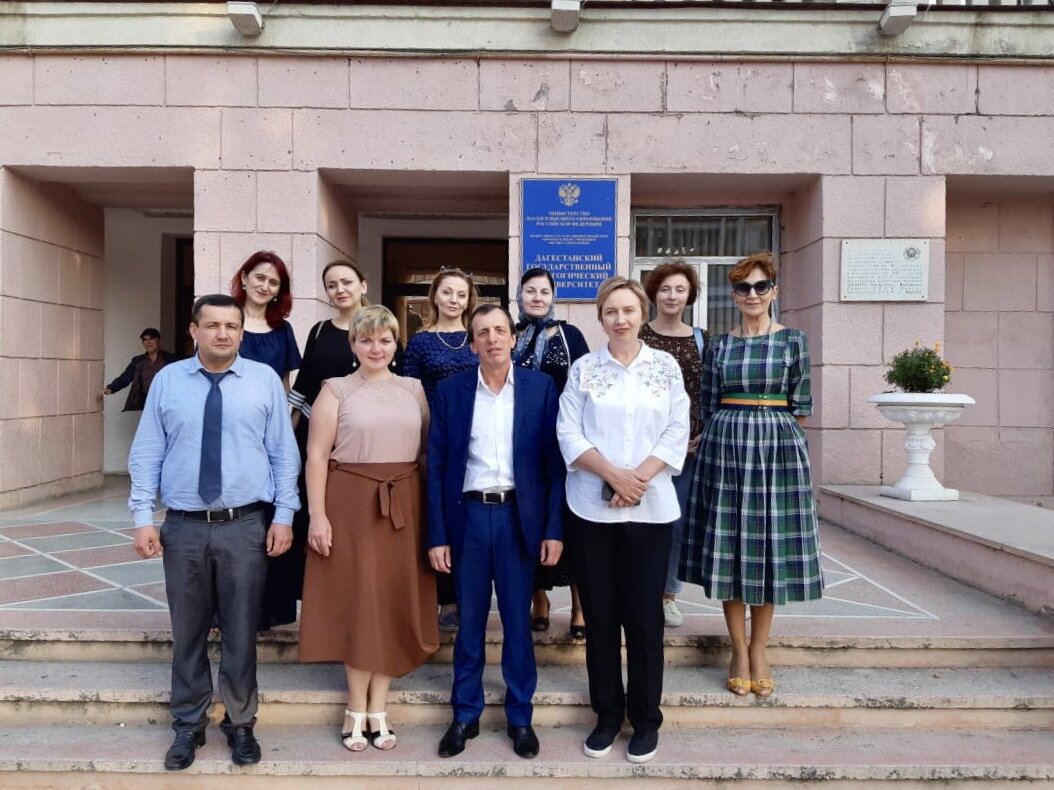 Коллектив научного исследования