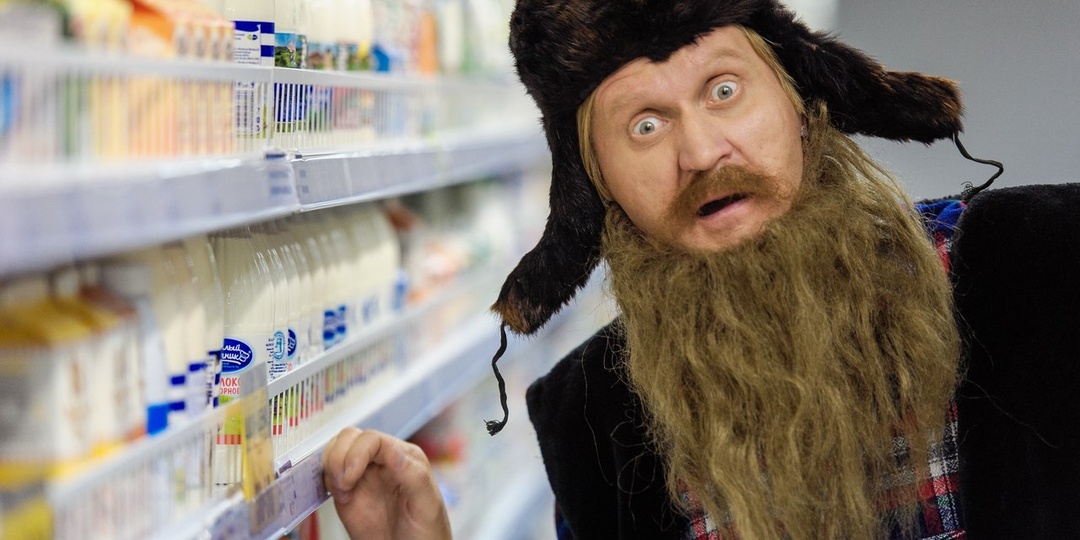 "Я пять лет жил в Москве, но вернулся в Екатеринбург!"