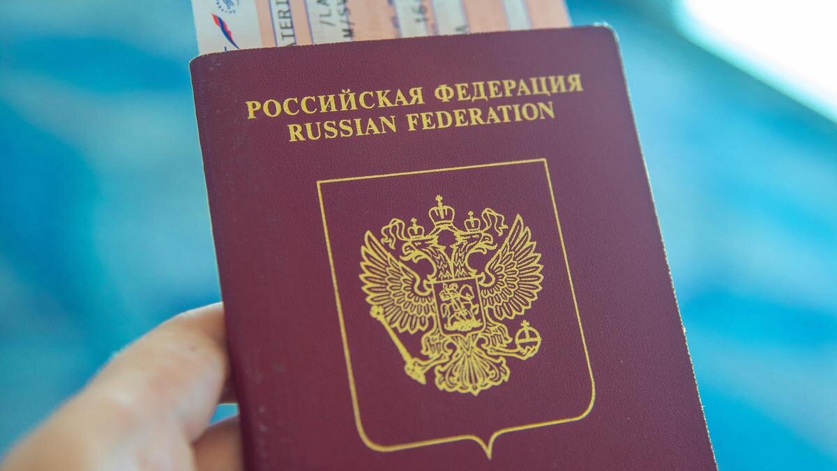    Российский паспорт:pexels.com