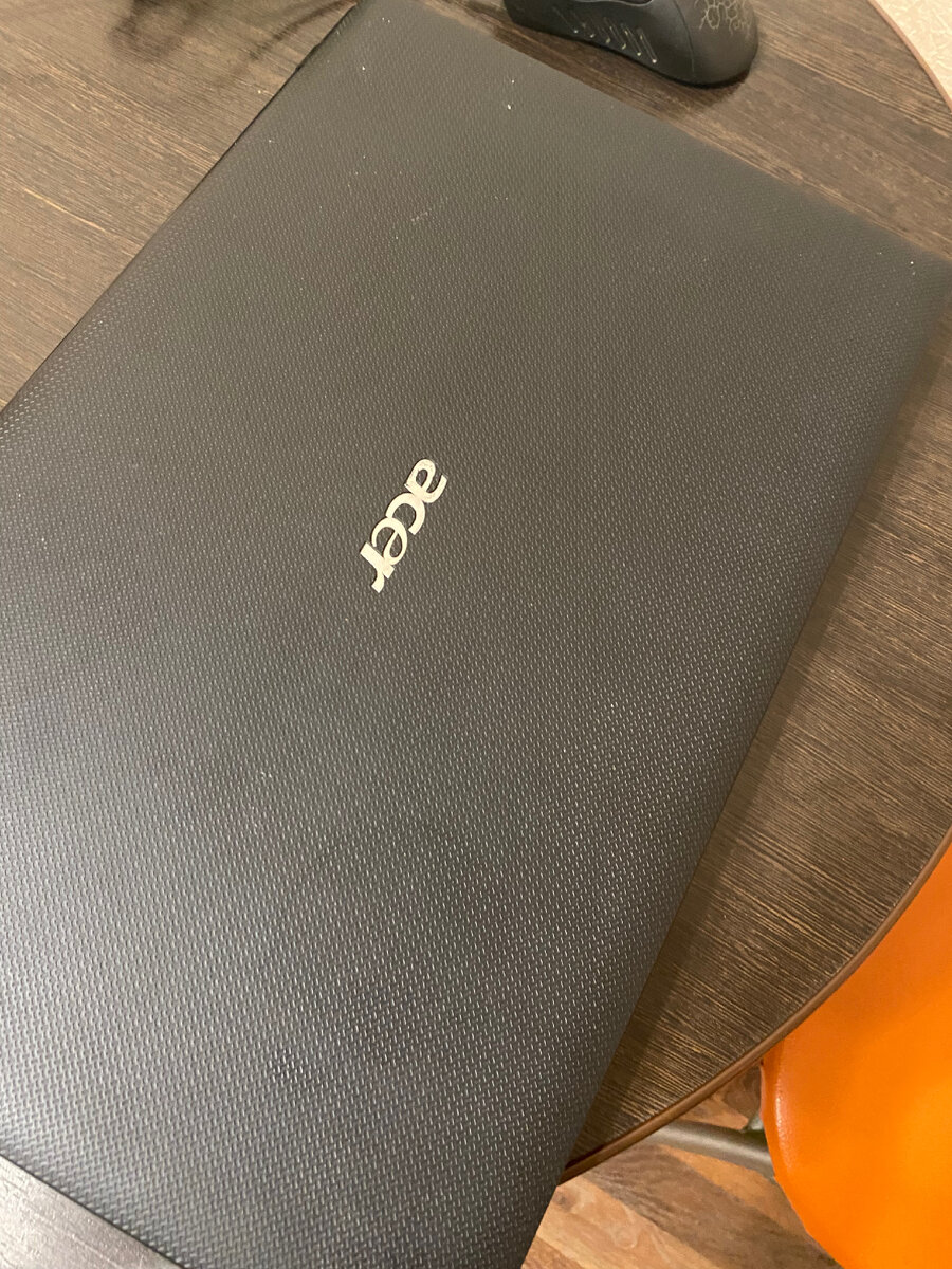 Это мой ноутбук 