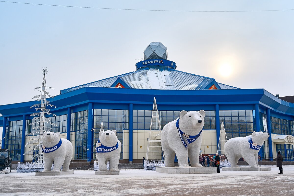 Тюмень — наш дом / Vk.com