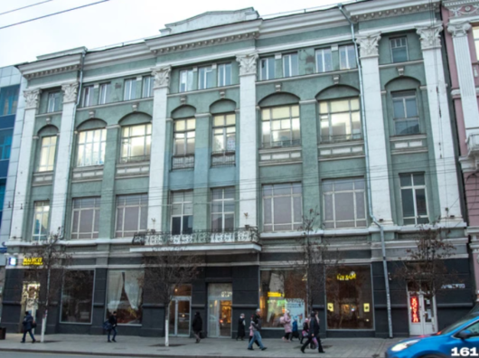    // фото: 161.ру