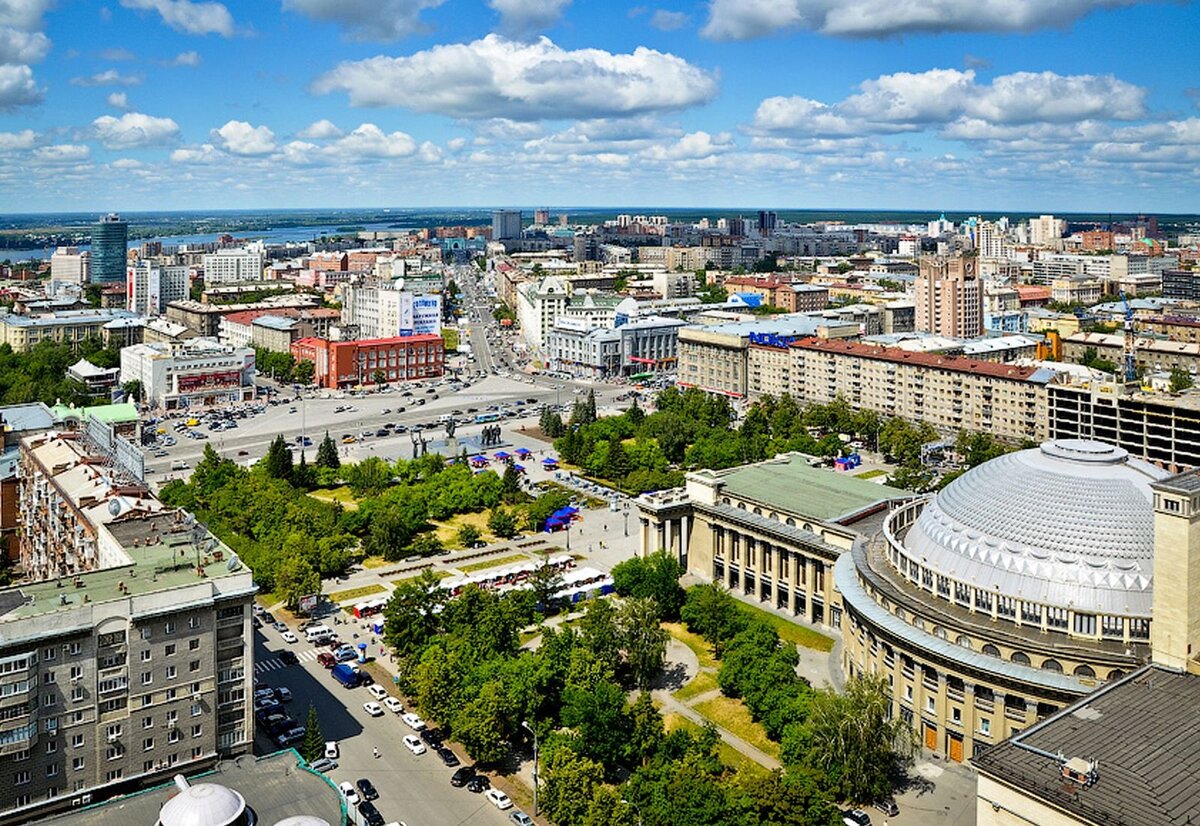 Город Новосибирск - место событий главы (фото из открытых источников)