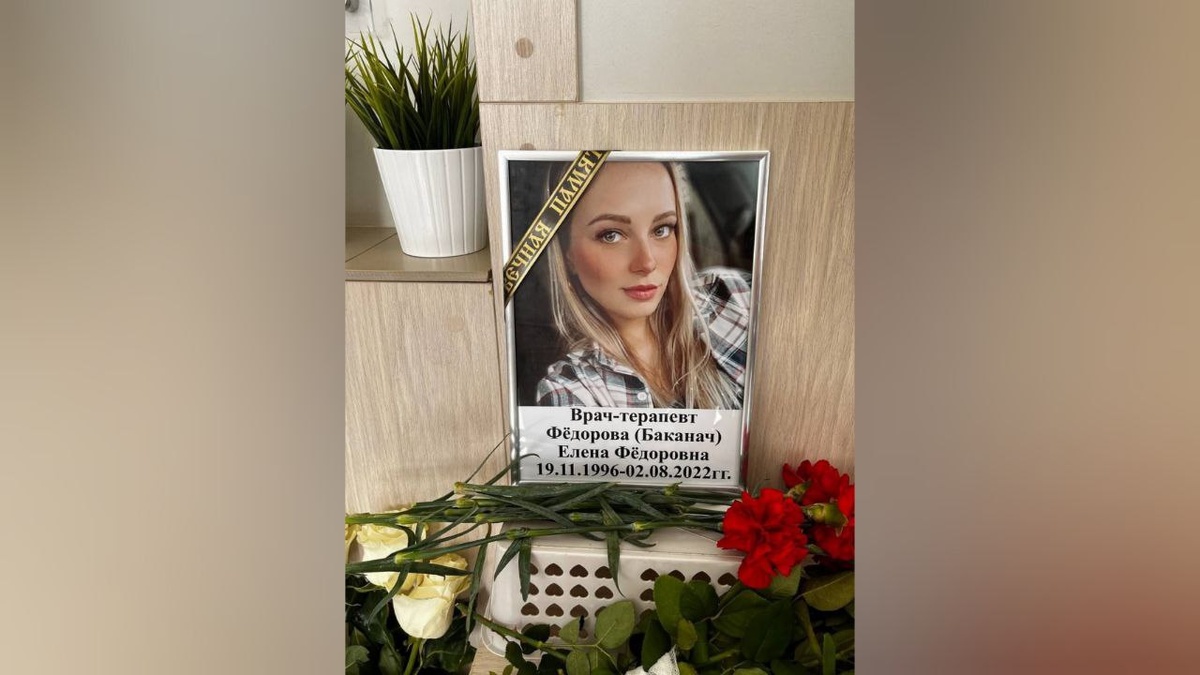    На одежде Тучина обнаружена кровь убитого оренбургского врача Елены Федоровой Белов Михаил Александрович