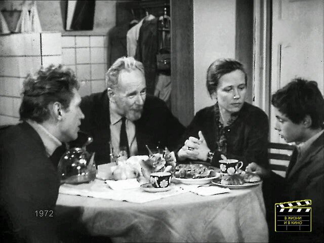 Кадр из телеспектакля