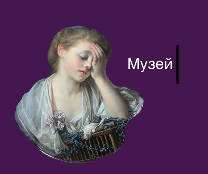 Обложка материала