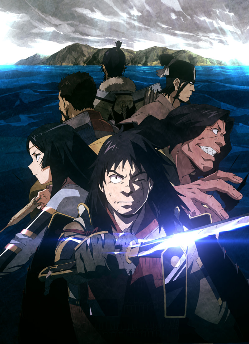 https://yummyanime.club/catalog/item/angolmua-hroniki-bor-by-s-mongol-skim-nashestviem