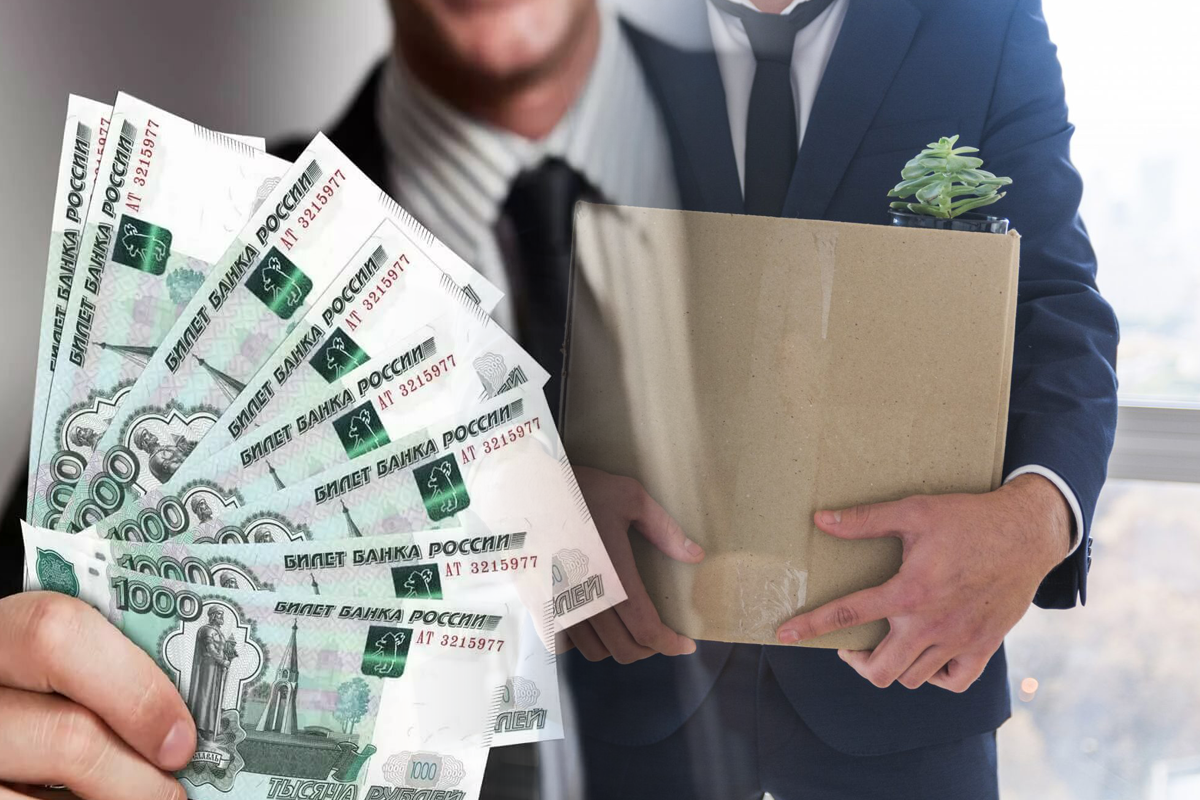 Выходное пособие 2025. Выходное пособие 2025