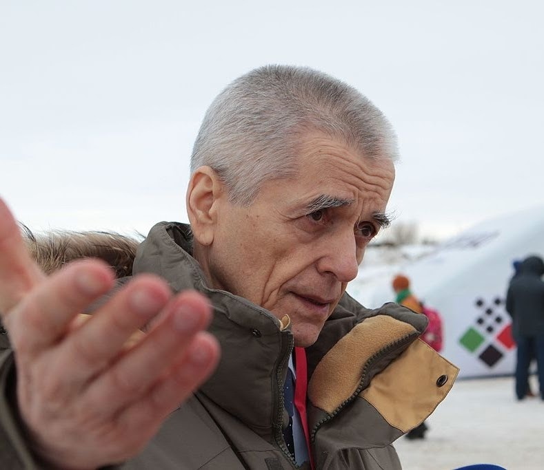 Геннадий Онищенко. Фото - Википедия