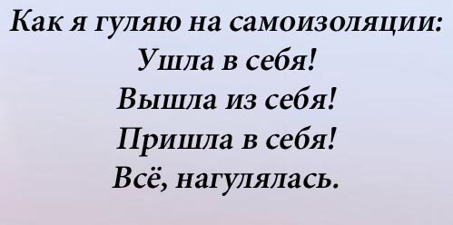 Картинка автора