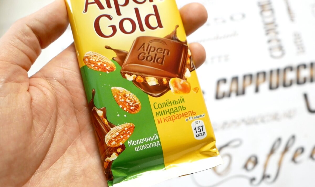 Alpen gold eggs. Альпен Голд арахис хлопья. Alpen Gold арахис и хлопья. Alpen Gold арахис и кукурузные хлопья. Alpen Gold Mini Eggs.