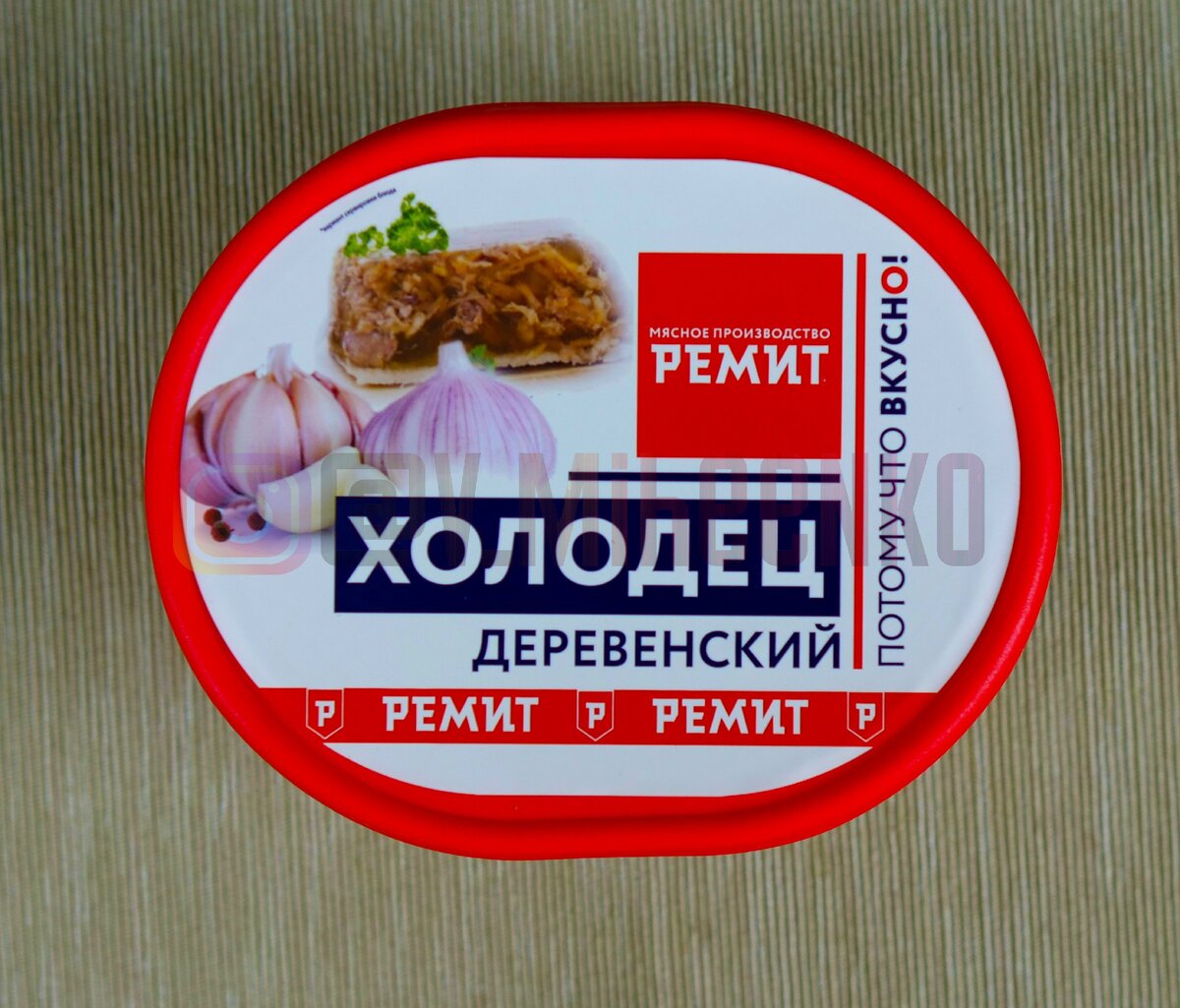 Холодец Деревенский "РЕМИТ";