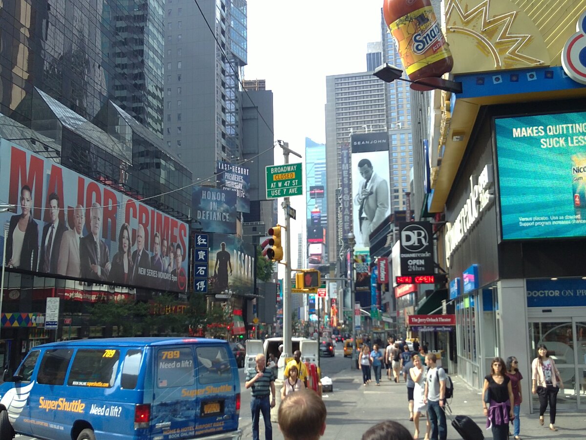 Таймс-Сквер