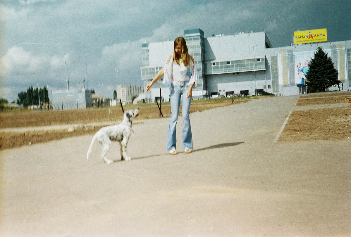 Палка. моя, никому не отдам