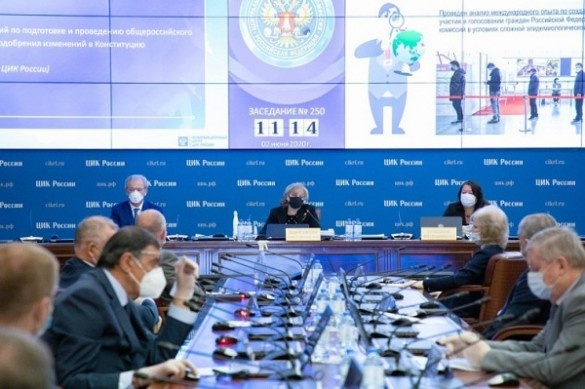Фото: ЦИК РФ