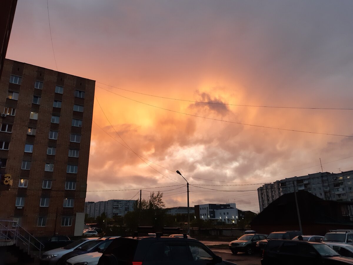 Закат