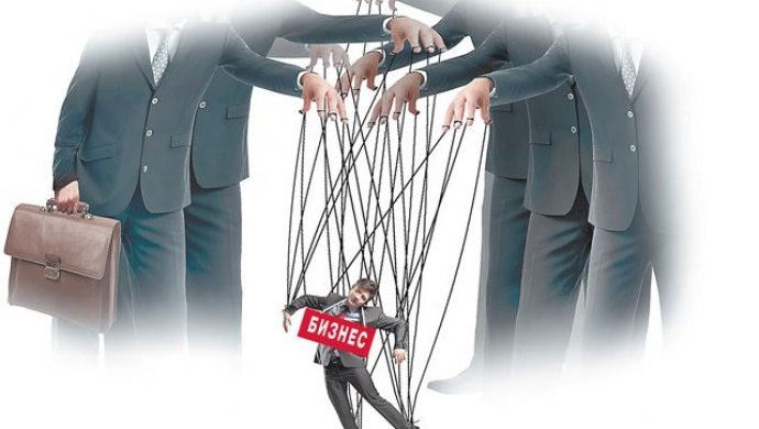 Бизнес начало. Новые обязанности.