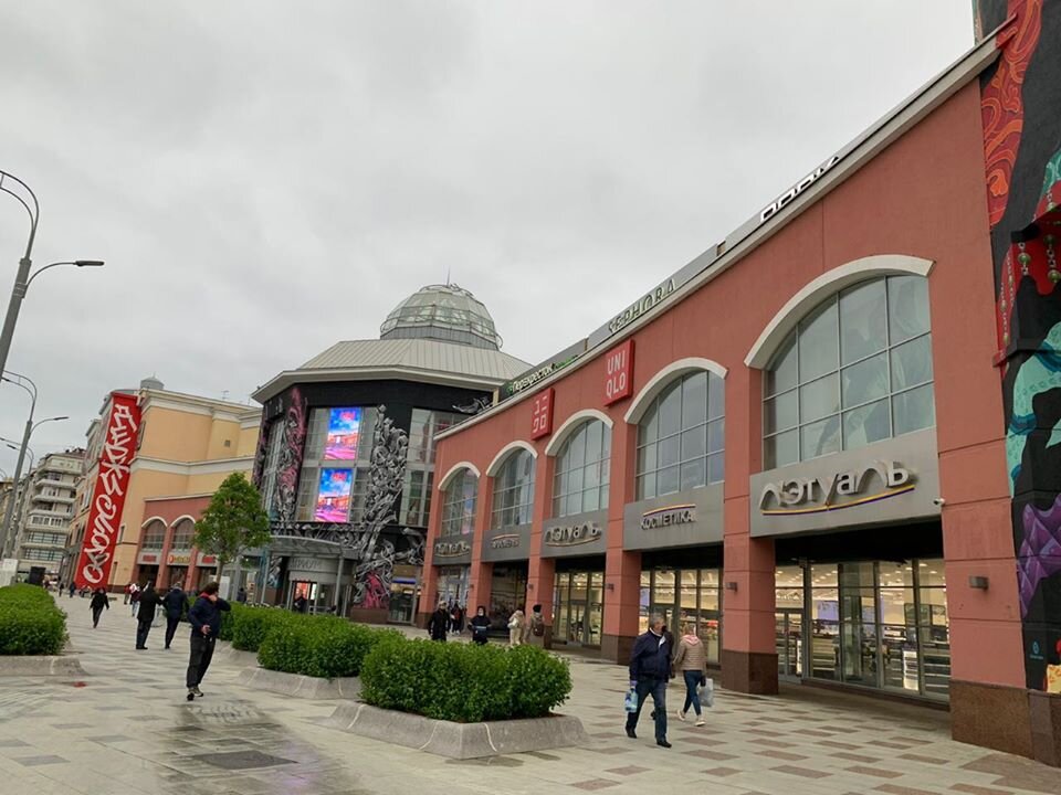 Фото: FashionUnited