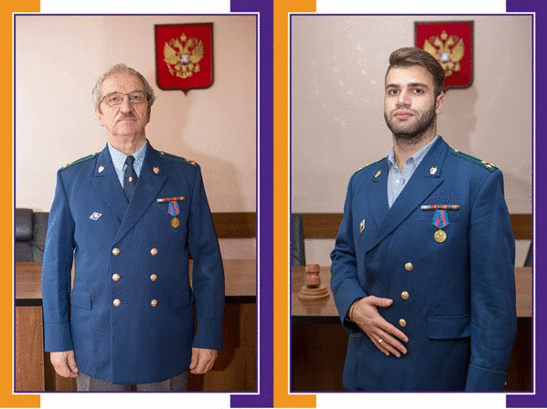 Зал судебных заседаний