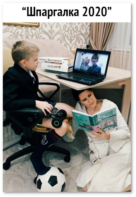 Картинка из Demotos.ru